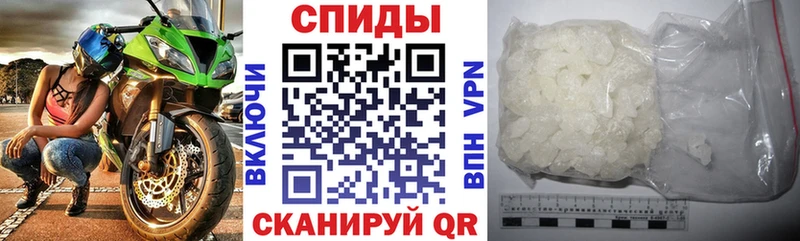 блэк спрут ССЫЛКА  Красновишерск  даркнет какой сайт  наркошоп  АМФ Розовый 