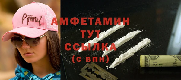 герыч Богданович