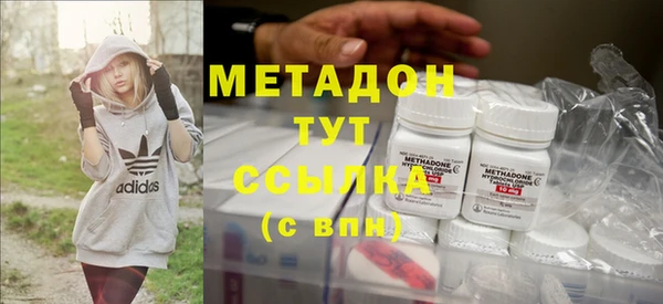 герыч Богданович