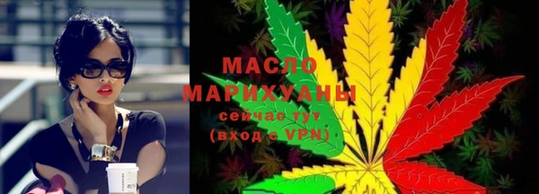 герыч Богданович