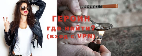 герыч Богданович