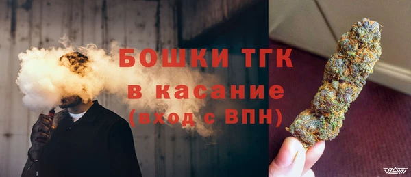 герыч Богданович