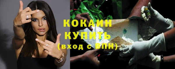 герыч Богданович