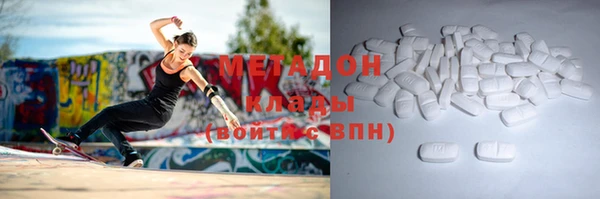 герыч Богданович