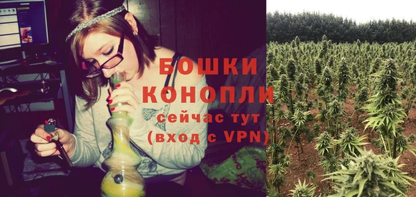 герыч Богданович