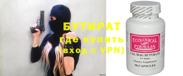 герыч Богданович