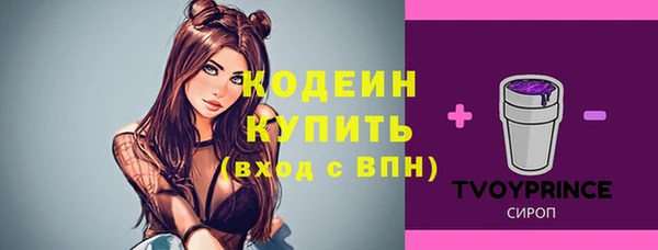 герыч Богданович