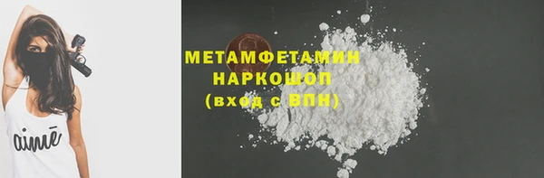 герыч Богданович