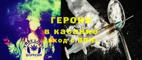 не бодяженный Тайга
