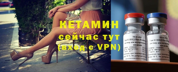 герыч Богданович