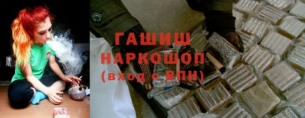 герыч Богданович