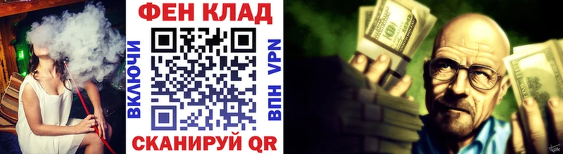 Метамфетамин винт Красновишерск