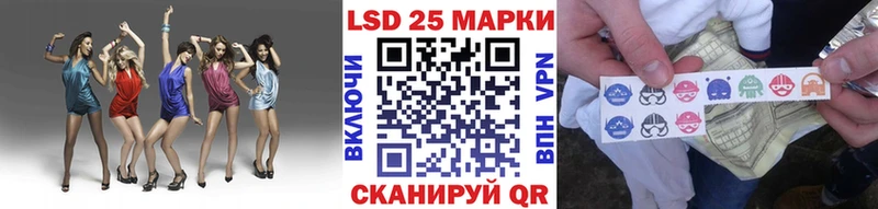 Марки NBOMe 1,5мг  Красновишерск 