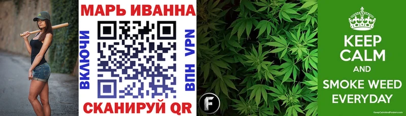 Шишки марихуана MAZAR  как найти закладки  Красновишерск 
